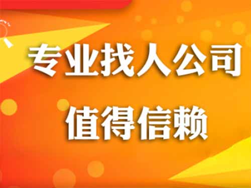 沿河侦探需要多少时间来解决一起离婚调查